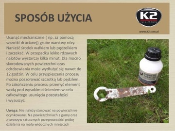 K2 DERUSTO TOTAL GEL УДАЛЕНИЕ Ржавчины В ГЕЛЕ 250МЛ
