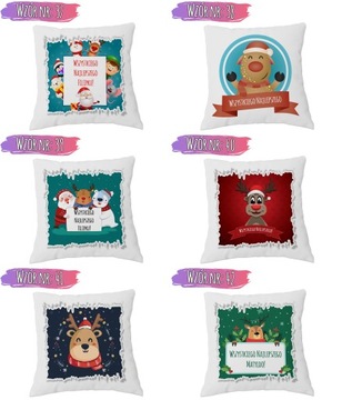 ПОДУШКА, ПОДАРОК ​​САНТЫ С ИМЕНЕМ