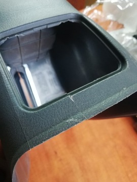 ЗАДНЯЯ ЦЕНТРАЛЬНАЯ КОНСОЛЬ CHEVROLET LANOS 96236783