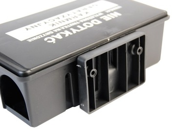 5X КОРМИТЕЛЬ ДЛЯ ДЕРАТИЗАЦИИ С ПРИНТОМ + ЯД 200Г