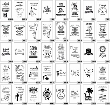 ГРАФИН С ГРАВИРОВКОЙ, стаканы x 6 в КОРОБКЕ С ГРАВИРОВКОЙ