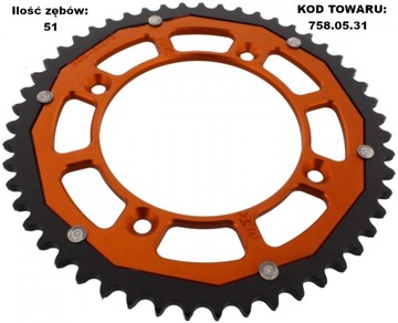 Задняя звездочка 428 ZF 46-51Z KTM SX 85 03-20