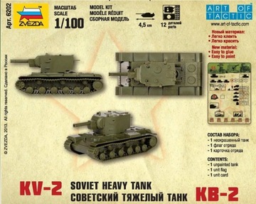 Zvezda 6202 1/100 KV-2 Heavy Soviet Tank