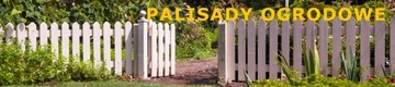 PALISADE Рулонный бордюр 2,0 м КИРПИЧНЫЙ КРАСНЫЙ край ВЫСОКИЙ
