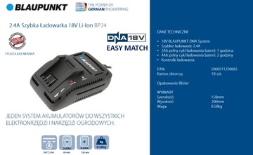 BLAUPUNKT Дрель/Шуруповерт 42 Нм АККУМУЛЯТОР + ЗАРЯДНОЕ УСТРОЙСТВО