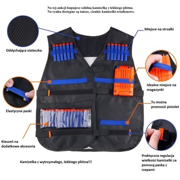 ПРЕМИУМ АКСЕССУАРЫ ДЛЯ ЖУРНАЛОВ NERF VEST 24H