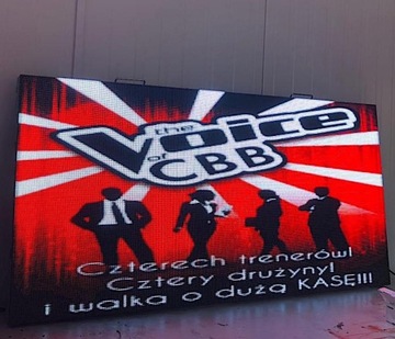 Большой уличный светодиодный экран P5, высокое разрешение, редактирование со смартфона,