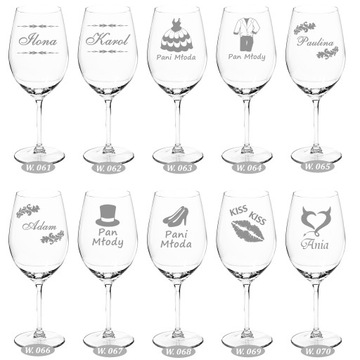 Очки XXL с гравировкой, БОЛЬШОЙ подарок на годовщину свадьбы