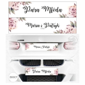 Декоративные таблички на свадебный автомобиль OPEN Wedding