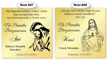 ПОДАРОК ​​ПОДТВЕРЖДЕНИЕ, ЦЕПОЧКА АНГЕЛ, СУВЕНИРЫ