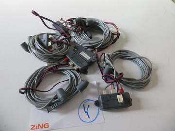 Ультразвуковой МОДУЛЬ, контроллер сигнализации