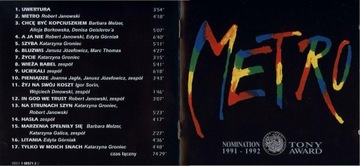 МЕТРО - Мюзикл - Э.ГОРНЯК, Р.ЯНОВСКИЙ - УНИКАТ М