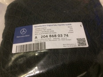 MERCEDES W204 W212 W205 GL ML W447 БАГАЖНАЯ СЕТКА