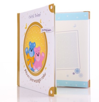 АЛЬБОМ 1-ГО ГОДА - ОТПЕЧАТЛЕНИЕ МАЛЫША