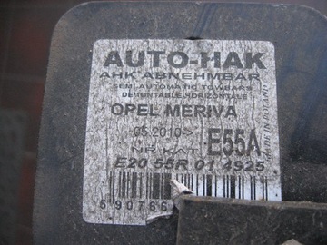 ФАРКИРОВОЧНЫЙ ШАР - OPEL MERIVA B II