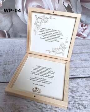 Приглашение с просьбой благословения родителей Эко