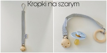 Бесплатная подвеска-пустышка-прорезыватель, 2 разных дизайна