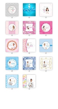 Помадки, Коробки - Первое Святое Причастие