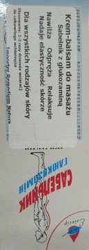 САБЕЛЬНИК МАЗЬ С ГЛЮКОСАМИНОМ ДЛЯ ЛЕЧЕНИЯ СУСТАВОВ