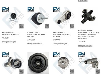 Топливный насос бака Rover 400/45/ ZS WFX100961