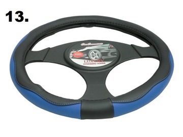 ЧЕХОЛ НА РУЛЬ, чехол 37-39 см, кожа
