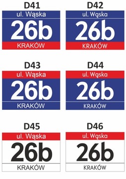 Светоотражающая доска НОМЕР ДОМА АДРЕС 30х20 см