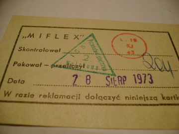 КОНДЕНСАТОР 100пФ/250В 5% СЕРЕБРЯНАЯ СЛЮДА ШТ=2