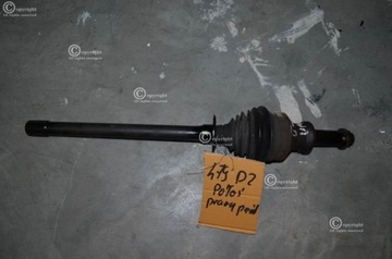 ВАЛ ПЕРЕДНИЙ ПРАВЫЙ LAND ROVER DISCOVERY 2