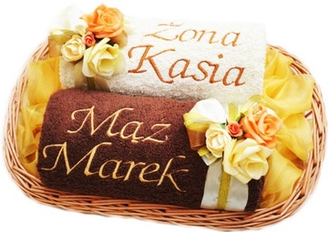 Подарок на 25-50-летие свадьбы, юбилейные полотенца