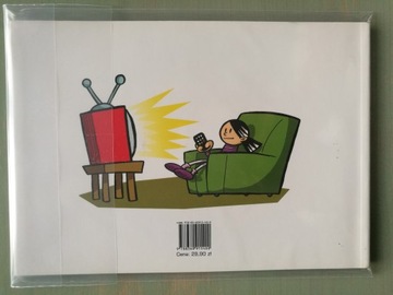 Усатая банда — движущиеся полосы