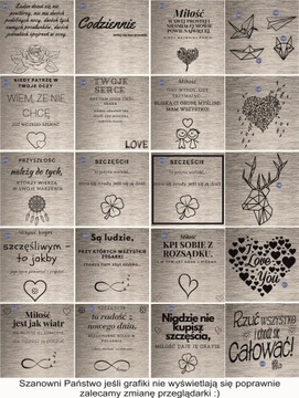 Брелок в форме сердца с гравировкой на женский день + ЧЕХОЛ