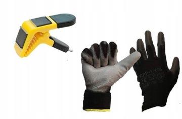 Ящик для инструментов Qbrick System Pro 500 EXPERT