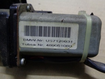BMW E60 E70 ZÁMEK KRYT ZADNÍ Z DOTAHOVACÍ 7129931