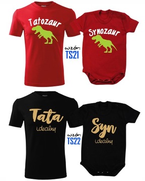 МУЖСКАЯ ФУТБОЛКА ДЛЯ ПАПЫ И БОДИ ДЛЯ СЫНА