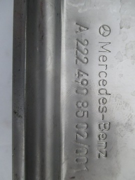 MERCEDES W222 НАКОНЕЧНИК ВЫХЛОПНОЙ А2224908502