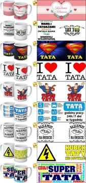 КРУЖКА С ИМЕНЕМ ПОДАРОК ​​НА ДЕНЬ МАТЕРИ ОТЦА ПАПА