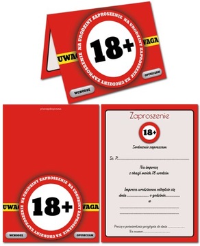 ПРИГЛАШЕНИЕ 18 ДЕНЬ РОЖДЕНИЯ 18 БАН НЕ ВНИМАНИЕ