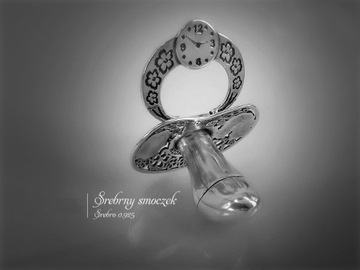 Серебряная табличка с гравировкой на соску для крещения