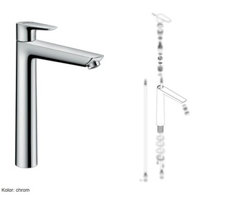 Аккумуляторный корпус HANSGROHE Talis E 240. умывальник 71717000