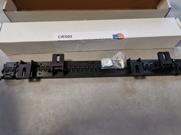 Полоса Nice Home CR502 для раздвижных приводов