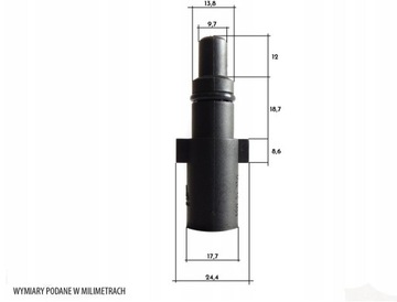 ПОВОРОТНАЯ ТУРБОФОРСУНКА ДЛЯ МАШИНЫ NILFISK STIHL