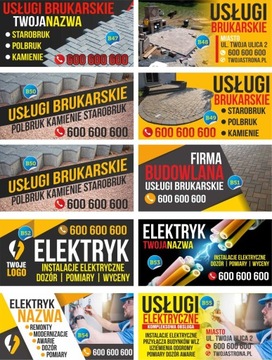 Реклама Рекламный баннер - Услуги мини-экскаватора