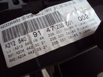 MERCEDES E-CLASS W207 КУПЕ СТОЙКА A2125409147