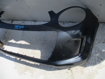 CITROEN C1 14- NÁRAZNÍK PŘEDNÍ