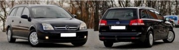 БУКСИРОВОЧНЫЙ КРЮК без ремня OPEL VECTRA C COMBI 5D