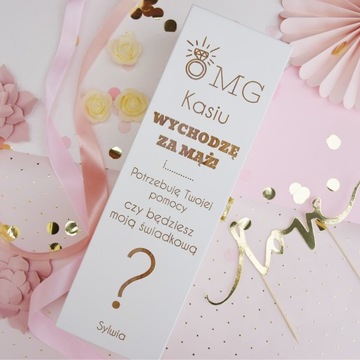 КРУЖКА-приглашение на свадьбу фрейлине ЗАПРОС М1