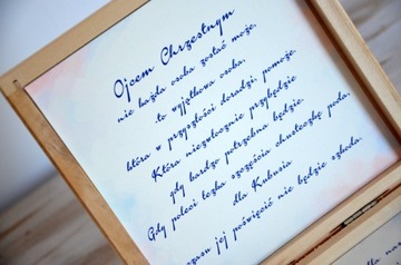 Коробка ТЫ БУДЕШЬ МОЕЙ КРЕСТНОЙ МАТЬЮ
