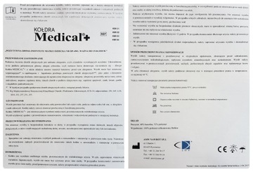 МЕДИЦИНСКОЕ ОДЕЯЛО 4 СЕЗОНА 200/200+2x70/80 AMW 95*