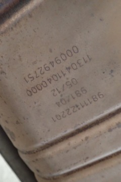 PORSCHE 981 BOXSTER S ГЛУШИТЕЛЬ 98111122201