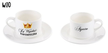 КРУЖКА ЧАШКА С ИМЕНЕМ БОССА